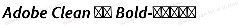 Adobe Clean 黑体 Bold字体转换